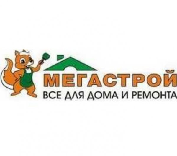 логотип компании МЕГАСТРОЙ, супермаркет строительных материалов