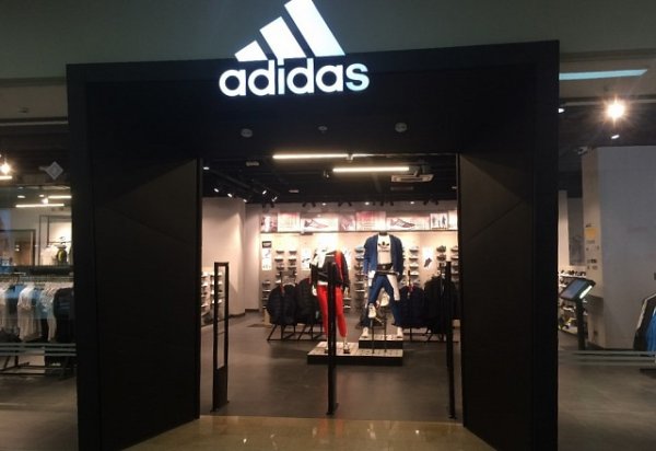 Adidas,Спортивная одежда и обувь, Магазин одежды, Спортивный магазин,Иваново