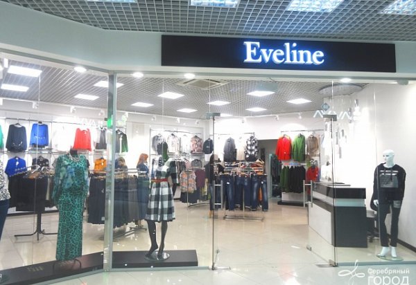 Eveline,Магазин одежды, Магазин верхней одежды,Иваново