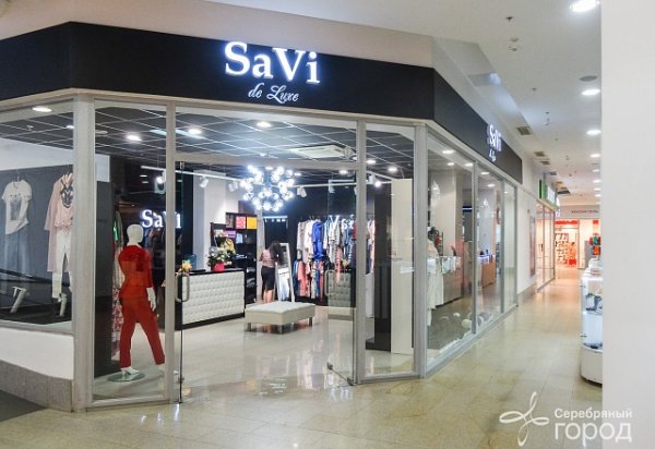 SaVi,Магазин одежды, Магазин сумок и чемоданов, Магазин обуви,Иваново