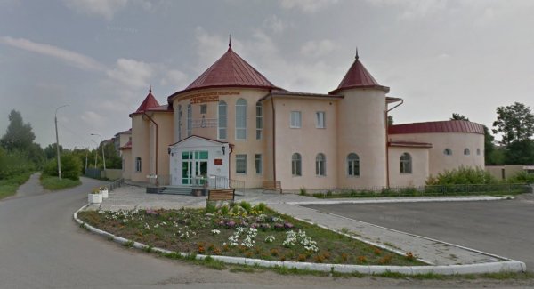 Центр восстановительной медицины и реабилитации им. В. А. Зольникова