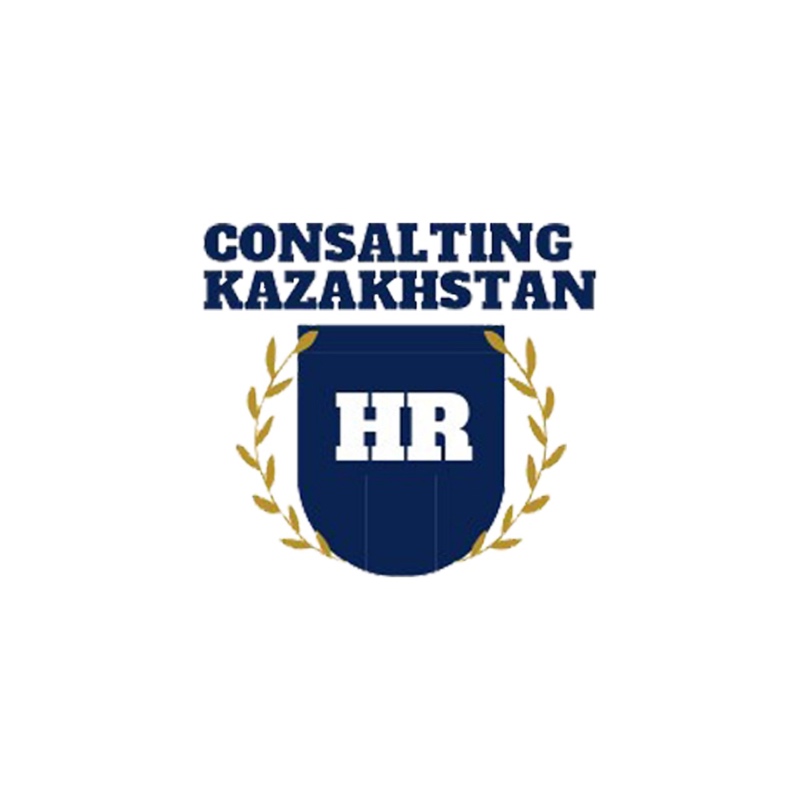 HR Consalting Kazakhstan ,Рекрутинговая компания ,Актобе