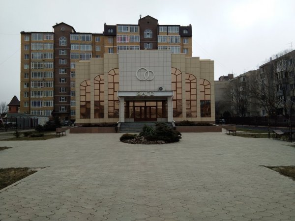 Отдел ЗАГС Управления ЗАГС Ставропольского края по Предгорному району