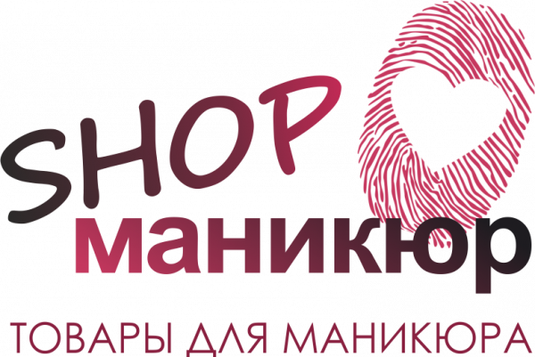Маникюр Shop,специализированный магазин для мастеров индустрии красоты,Сургут