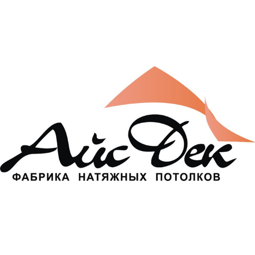 Натяжные потолки Айс Дек, , Октябрьский
