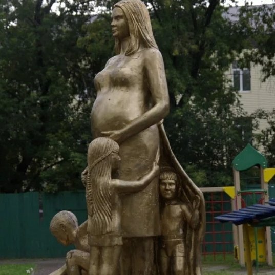 Мама,Памятник, скульптура,Тюмень