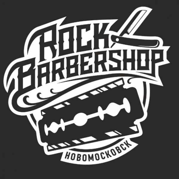 Rock Barbershop