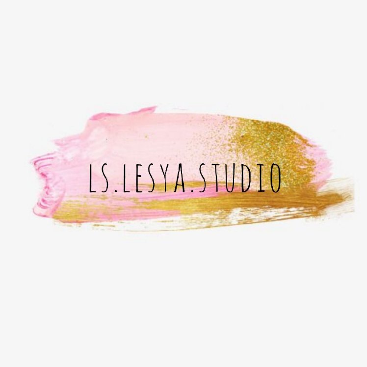 Lesya. Studio