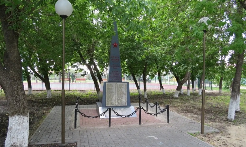 Памятник погибшим в Великой Отечественной войне,Памятник, скульптура,Тюмень