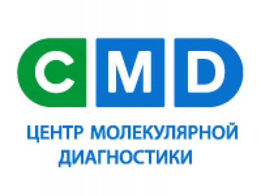 Cmd - центр Молекулярной Диагностики