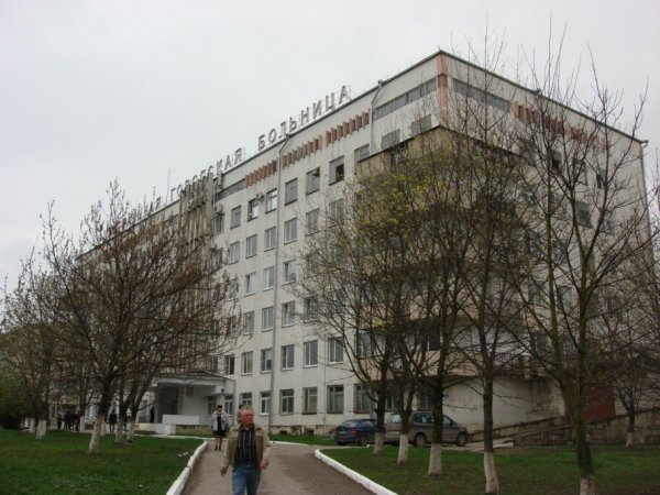 Неврологическое отделение Центральной Городской Больницы, ГБУЗ