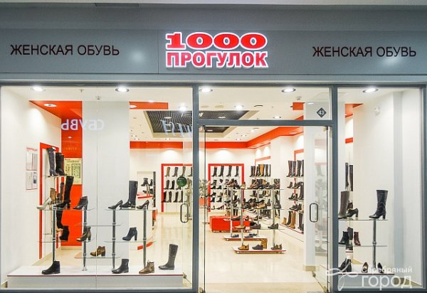 1000 Прогулок,Магазин женской обуви,Иваново