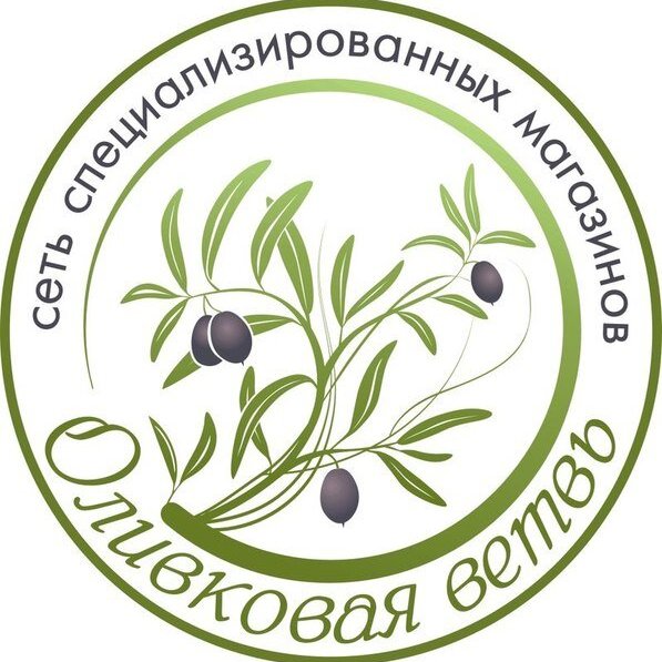 Оливковая ветвь,Магазин ОЛИВКОВАЯ ВЕТВЬ в Сочи,Сочи