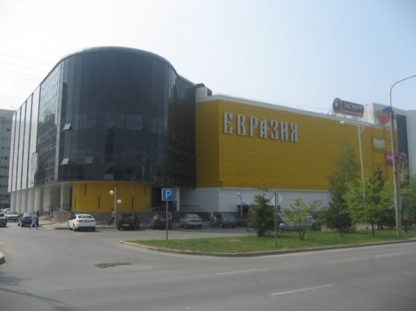 Евразия,торгово-гостиничный комплекс,Тобольск