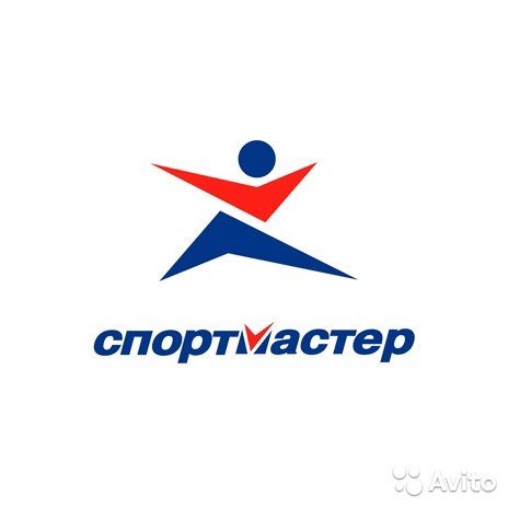 Спортмастер,сеть магазинов спортивных товаров,Ханты-Мансийск