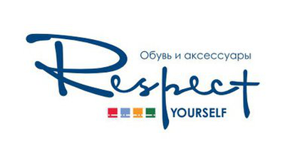 Respect,сеть обувных магазинов,Ханты-Мансийск