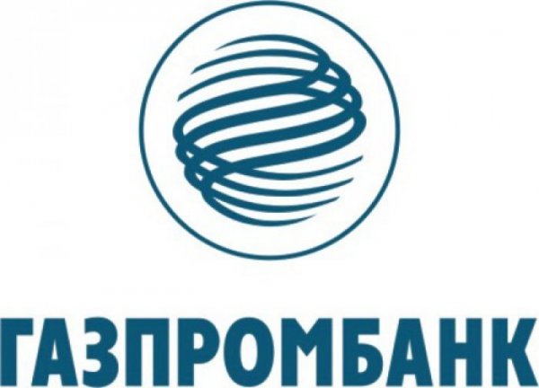 Газпромбанк,банкомат,Ханты-Мансийск