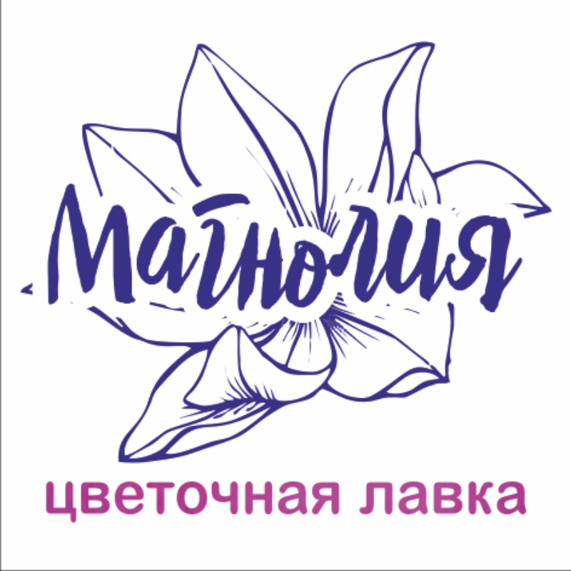 Магнолия. Цветы, шары, пиротехника