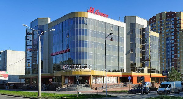 Краснолесье,Торговый центр,Екатеринбург