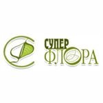 Суперфлора