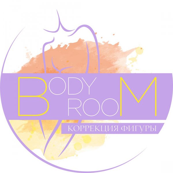 Body Room