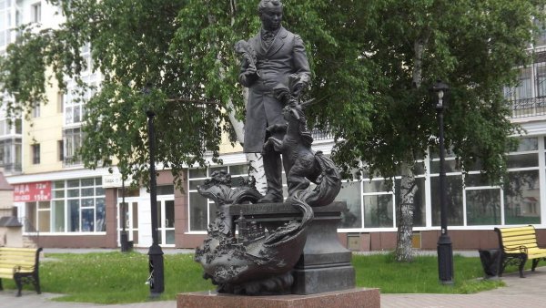 Памятник П.П. Ершову