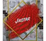 Ресторан "Jastar"