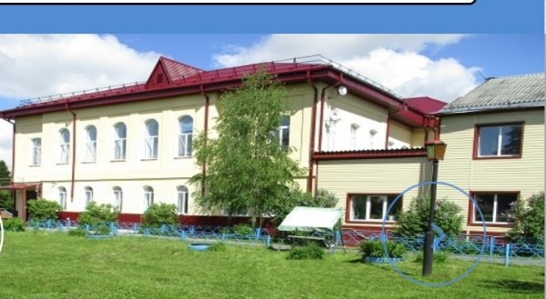 Михайловский специальный дом-интернат для престарелых и инвалидов