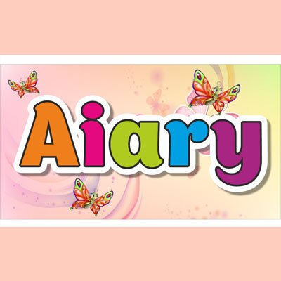 Aiary
