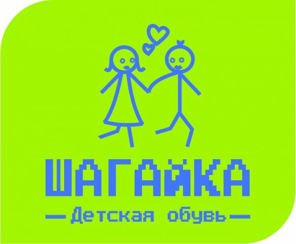 Магазин Мастер Туймазы Магазин Мастер Туймазы