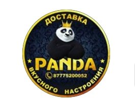 Panda.b12, Панда .б12
