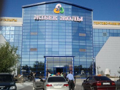 Кинотеатр Жибек жолы 3 зал,Кинотеатр,Кызылорда