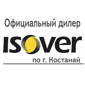 Официальный дилер ISOVER