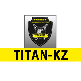 Охранная фирма TITAN-KZ 