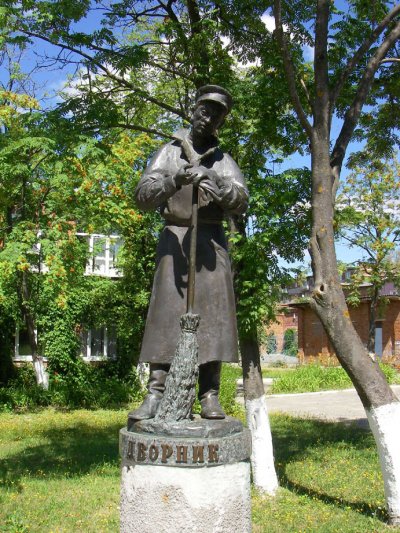 Памятник дворнику,Памятник,Владимир