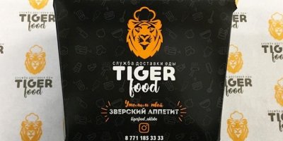 Tigerfood_aktobe Тайгер фуд