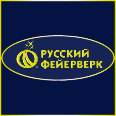 Все Для Праздника Воронеж Интернет Магазин Все Для Праздника Воронеж Интернет Магазин