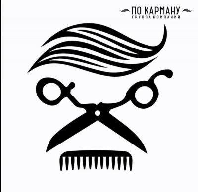 Парикмахерская "ПО КАРМАНУ", Парикмахерские услуги эконом класса., Октябрьский