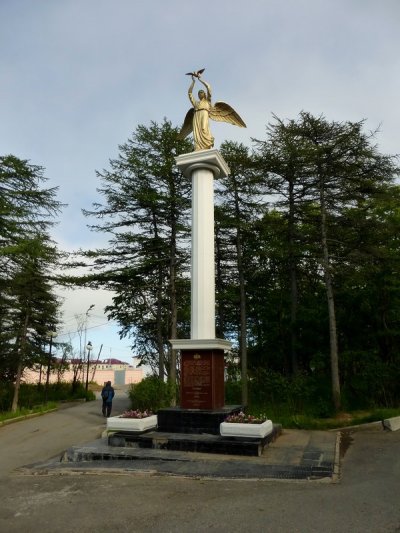 Добрый ангел мира,Памятник, скульптура,Магадан