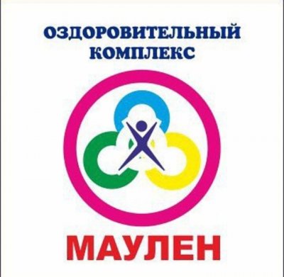 логотип компании Маулен, оздоровительный комплекс