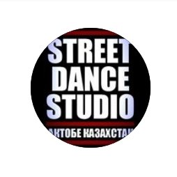Street dance, студия танцев,Обучение танцам,,Актобе