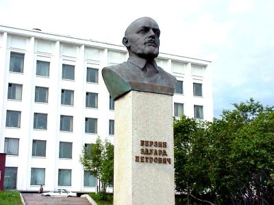 Бюст Э. П. Берзина,Памятник, скульптура,Магадан