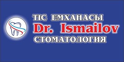 логотип компании Dr. Ismailov