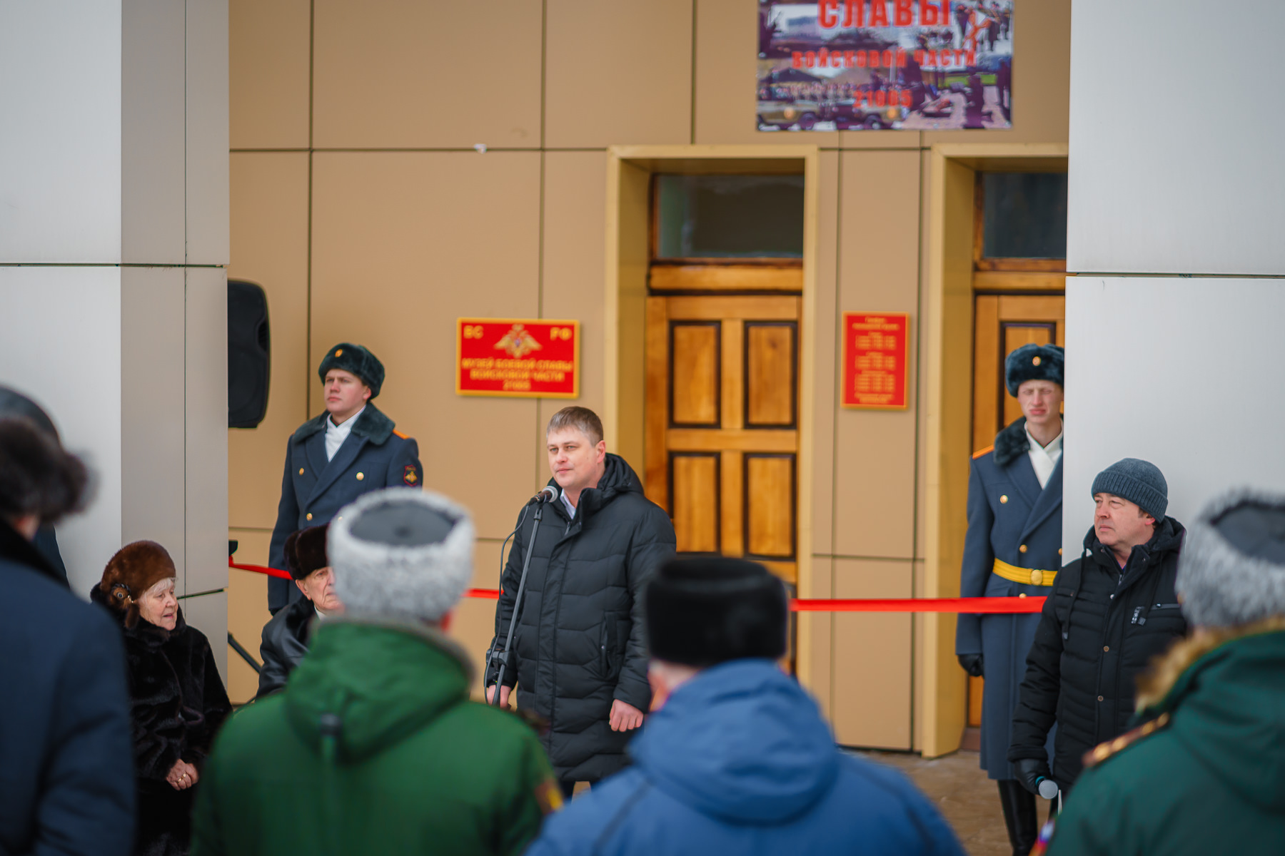 Юрга гарнизонная. Юрга администрация. Юрга новости. Сельская администрация Юрга 2 административное дело