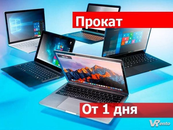 Ноутбук центр нальчик. Компас нальчик сервисный центр на тарчокова. Кирова 1 нальчик. Толстого 124 ноутбук центр. Толстого 124 ноутбук центр.