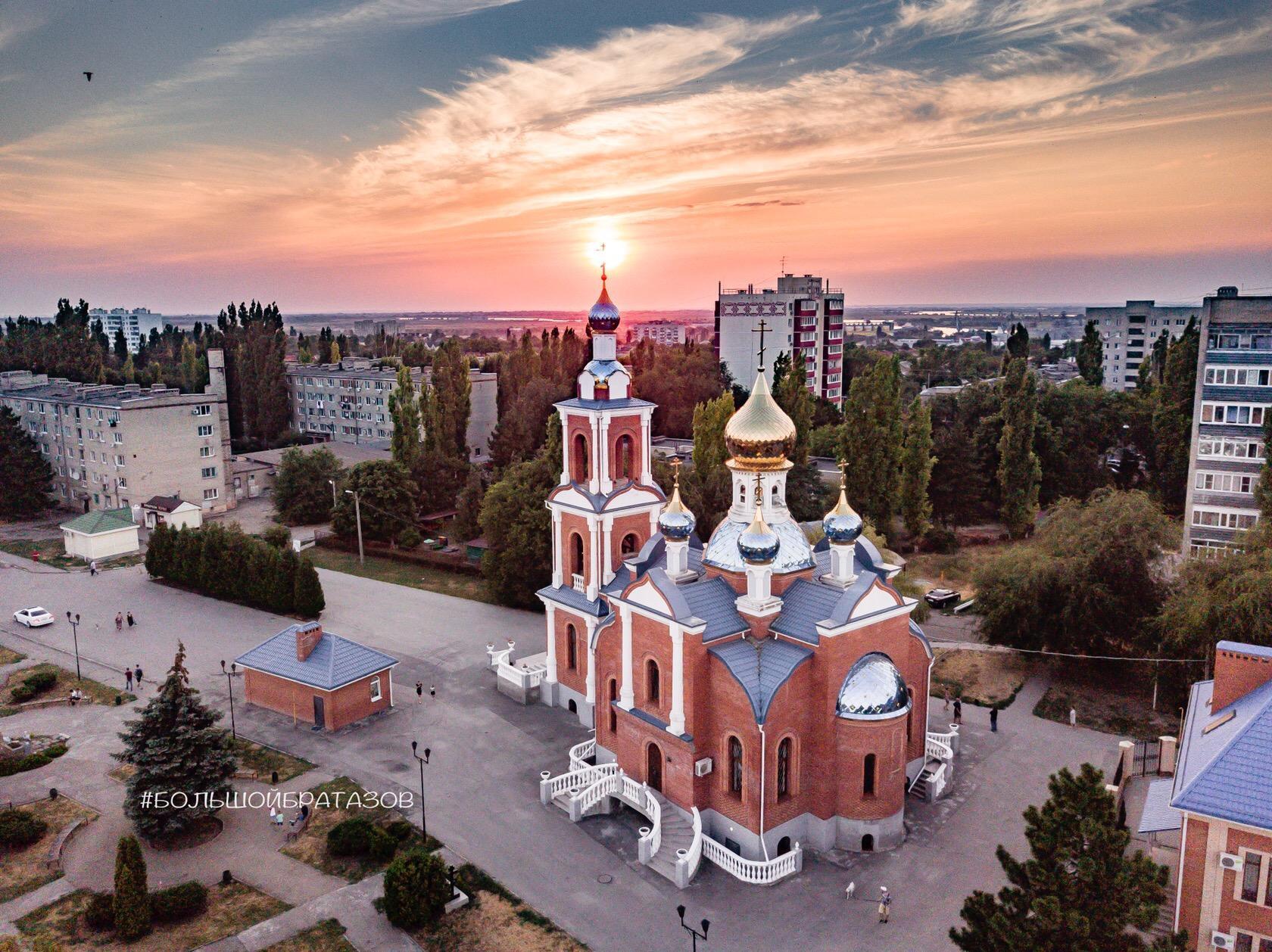 Фото красивые места ростовской области