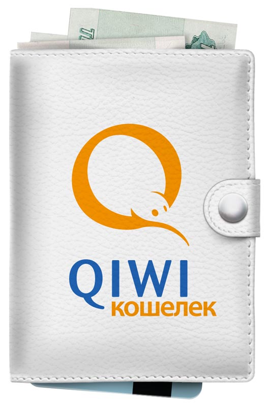Qiwi кошелек лицензия. Киви кошелек. Иконка киви кошелька. Кошелек QIWI кошелек. Электронный кошелек QIWI.