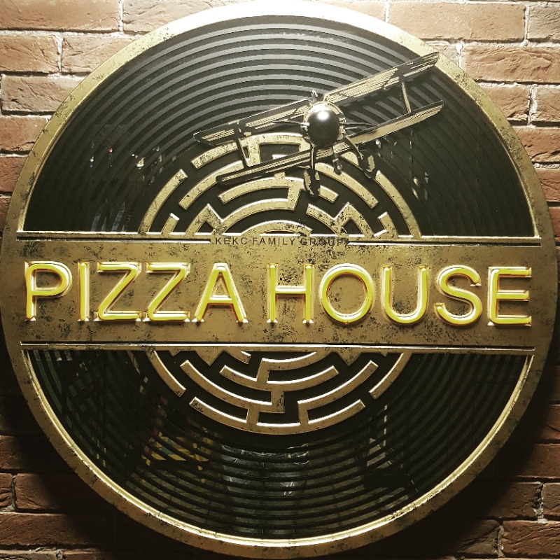 Pizza house ул пушкина 5 нальчик фото