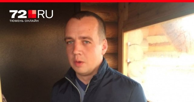 Суд отправил в колонию тоболяка Павла Осинцева.