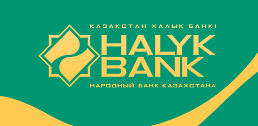 Пособие на рождение ребенка и выплату по уходу за ребенком до года теперь можно оформить онлайн через Halyk Homebank.